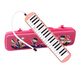 Chimei harmonium children's primary school teaching harmonium 37-key pink baby QM37A-3 (hard bag)