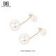 DAISY DREAM Zhao Lusi's same tassel pearl earrings, feminine ladylike earrings, high-end earrings, niche design silver needle earrings, pearl earrings, 925 silver needles