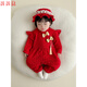 Full moon baby clothes, female princess autumn festive baby jumpsuit, autumn and winter velvet thickened Chinese style cheongsam, red velvet lace harem + free hat 59cm suitable for 0-3 months 8-11 Jin Jin is equal to 0.5 kg.