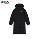 FILA official women's down jacket winter warm and fashionable mid-length warm sports down jacket