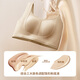 Runwei Lifting Bra for Women with Big Breasts to Make Her Breasts Smaller, Seamless Anti-sagging Breast Reduction Bra, Popular Invisible Foundation Bra