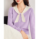 IEF/Aiyifu 2025 Autumn and Winter New French Gentle Feminine Commuting Versatile Woolen Top Purple One Size