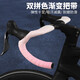 Bicycle handlebar straps, road handlebar wraps, non-slip wraps, shock-absorbing, breathable, wear-resistant clouds, colorful gradient, green and white gradient, 2 rolls in box + free tape + handlebar plug