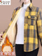 Woodpecker Mother Plaid Shirt Loose Velvet Shirt Women's Jacket Thickened Top Autumn and Winter New Warm Shirt with Velvet Blue Plaid 3XL Recommended 115-130 Jin Jin equals 0.5 kg