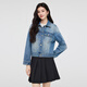 FivePlus washed denim jacket for women in autumn and winter, versatile and high-end wear, slimming top for small people, denim blue M