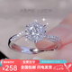 Pt950 Platinum Proposal Diamond Ring Moissanite Ring One Carat Valentine's Day and Chinese Valentine's Day Birthday Gift for Girlfriend Twist Arm Group Set 50 Points + Luxury Gift Box + Engraving - Light Luxury Style Opening Adjustable