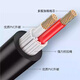 MICGRS audio speaker special connection cable. Fever HIFI grade pure copper audio speaker cable. Equipped with audio head amplifier connection. Shielded and anti-interference. Low loss. 2.5 square meters thick. Speaker cable 20 meters (shielded 2 cores*2.5 square meters).