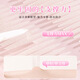 Event 0.01 double eyelid stickers, one-step invisible, natural, traceless, long-lasting styling love handle eye patch S adjustment style - one-step double eyelid stickers, 1 pair