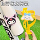 Jie Yintong Bicycle Water Bottle Cage Cute Cartoon Road Cycling Bicycle Mountain Bike Water Cup Holder Universal Equipment Accessory White Randomly Two Types + Installation Tools (can be noted)