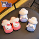 Sanrio winter children's cotton slippers for boys and girls, warm plus velvet EVA anti-slip Kuromi children's baby cotton slippers, upgraded version of environmentally friendly material purple Kuromi (heel included) 12 size 38/39 (suitable for 37/38 feet)
