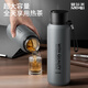 NRMEi large capacity men's thermos cup 316 stewing tea water separation portable car magnetic magnetic bomb thermal insulation kettle cup gun gray 800ml magnetic tea storage + lifting rope