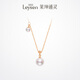 Leysen1855 Only Series Bubble 18K Gold Freshwater Pearl Necklace Pearl Pendant