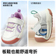 Ginoble 25 winter new toddler shoes functional shoes 1-5 years old boys and girls shoes baby shoes GW1820 white