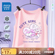 Jüdische Mädchen westen Kinder im Sommer tragen reine Baumwoll-Hosenträgerweste mittelgroße Kinder modische und stilvolle ärmellose T-Shirt [Modetrend WSS] Pink CJD757 140