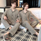 Yalu 2025 new couple pajamas, island velvet autumn and winter styles for men and women, thickened long-sleeved trousers, casual home wear set, light brown L male
