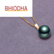 Bhiodha black pearl pendant gold classic black seawater pearl gift for wife Chinese Valentine's Day gift 100-110mm slightly flawed