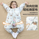 Nanjiren baby sleeping bag Tianzhu air cotton children's anti-kick quilt pajamas baby thin cotton air-conditioned split-leg sleeping bag 90 yards