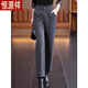 Hengyuanxiang women's winter trousers plus velvet wide-leg trousers middle-aged mothers autumn and winter trousers versatile nine-point pants black gray plus velvet thickening L Recommendation 100-115Jin Jin equals 0.5 kg