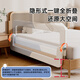 Yogoyi bed fence baby guardrail foldable baby crib fence safety guardrail to prevent falling off one side of the bed 1.2 meters gray and white oblique stitching invisible full folding seamless anti-pinch