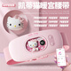 Yiqi warm Palastgürtel Tante Haltsmenorrhoe lindert Artefaktmassagesgerät Warm Baby Geburtstag Chinesisches Valentinstag Geschenk Girls Katie Cat App 5000 Ma Geschenkbox + Heiße Kompresse Massage