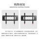 ProPre (40-75 inches) TV mount fixed TV wall mount bracket brand universal suitable for Hisense Skyworth TCL Huawei smart screen TV stand load bearing 70kg