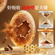 Tongrentang Brand Tongrentang Health se spécialise dans les capsules de poudre de spores de Ganoderma brisées Qingyuantang pour renforcer l'immunité