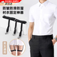Formal suit shirt clip, unisex top, anti-wrinkle, non-slip shirt clip, fixed thigh ring garter belt, black duckbill buckle, 1 pair, universal style/can be thick or thin