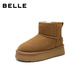 Belle thick-soled cold-proof snow boots 2025 winter new women's thickened warm velvet wool chimney short boots pine cone brown 38