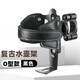 MieLanat electric battery motorcycle water cup holder bumper guard mountain road bicycle water bottle rack retro water bottle rack O-shaped black
