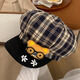 Tuzun Cute Cartoon Glasses Bear Plaid Octagonal Beret Women's Versatile Big Head Circumference Showing Face Little Duck Tongue Painter Hat Plaid Bear One Size