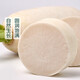 Frosted vegetables Gaoping snowy white radish about 700g
