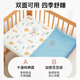Duoling Kindergarten Mattress Children's Mattress Baby Spliced Mattress Quilt Class A Maternal and Infant Grade Newborn Baby Special Cushion No Pillowcases Pink Peach Blossom Rabbit (Detachable) One Piece Customized Consult Customer Service