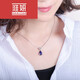 Huaiyan sapphire necklace 925 silver heart-shaped water drop gemstone necklace clavicle chain women's tanzanite sapphire pendant 925 25 silver necklace
