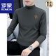 Romon Pure Coton Half Coltleneck Base Shirt T-shirt à manches longues masculin Couleur solide Spring à col moyen et t-shirt de sous-vêtements pour hommes à l'extérieur LH-UPC6187 Black M [recommandé 100-115Jin [Jin est égal à 0,5 kg]]]