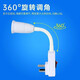 Bulb lamp holder with switch socket universal lamp base hose lamp holder plug wall lamp E27 screw led socket lamp two plug universal socket lamp holder - 1 pack
