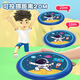 Zhizhou Children's Soft Frisbee Safety Kindergarten Special Boomerang Parent-Child Game Outdoor Flying Saucer Toy for Boys and Girls Panda Luminous Frisbee Upgraded Thickened Diameter 20cm Soft and non-harmful
