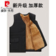 Pierre Cardin (Pierre Cardin) middle-aged and elderly men wear genuine sheep fur integrated vest winter style plus velvet dad warm vest, stand-up collar zipper style, genuine fur lining is removable 3XL recommended 130-155Jin Jin equals 0.5 kg