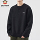 Paul Frank sweater men's winter trendy brand loose sweater men's inner layer thick warm jacket men's black L
