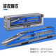 Cute and interesting children's toy car boy simulation spray train model large inertia car plastic baby educational early education blue high-speed rail-with inertia