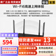 Huasan Gigabit Dual Band WiFi6 High-speed Multi-WAN Port Wired/Wireless Enterprise-Level Router ERG3-1800W Wireless Router 1800M