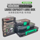 MieLanat lure box, fake bait storage box, double-layer multi-functional fishing box, fishing gear storage, Mino pencil box, accessories storage, full series of four-piece set