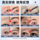 H18 Eyebrow Nutritional Liquid Growth i Liquid Thick Eyebrow Growth Thick Eyebrows Eyebrow Growth Liquid Essence Nourishing Liquid Eyelashes for Men and Women