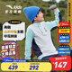 Anta-Kinderanzug Sportswear Herren-Kinderanzug 2024 Herbst Neuer warme Sweatshirt Pullover Hosen zweiteilig