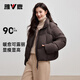 Yalu Song Yi's same style puff down jacket for women 2025 winter new style thickened stand-up collar warm bread coat short jacket dark brown M