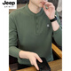 JEEP SPIRIT Jeep Henry collar long-sleeved t-shirt for men in spring, autumn and winter new inner layering shirt top early autumn plus velvet thick TX9328 plus velvet green M Recommended weight 95-110Jin Jin is equal to 0.5 kg