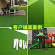 Simulated lawn carpet, artificial artificial turf, green outdoor decoration, fake grass plastic mat, balcony kindergarten, 2cm thick spring grass (4m wide*10m long)