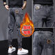 Autumn and winter thickened velvet jeans for men, youth trend, high elasticity, slim fit, casual pants for small feet, wear-resistant work, thick velvet to keep warm, gray + blue, two-piece pack, velvet 32, recommended 130-140Jin Jin is equal to 0.5 kg