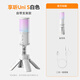 COMICA enjoys listening to Uni S computer mobile phone desktop microphone game live broadcast anchor professional recording microphone AI noise reduction radio microphone karaoke singing microphone condenser microphone Uni S white