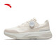 ANTA (ANTA) Shenxing 13pro丨Women's shock-absorbing sports shoes, wide last twist buckle, water-repellent commuting jogging autumn new training shoes, fish belly white/digital fog gray-4 36 (female 5.5)