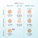 Caitang Concealer E02 Autumn Heron White 6g brightens tear troughs, conceals acne marks, dark circles, does not block lines, birthday gift for girlfriend